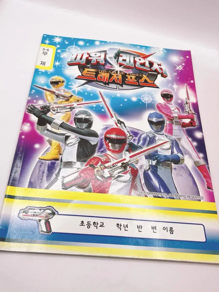 thumbnail-2